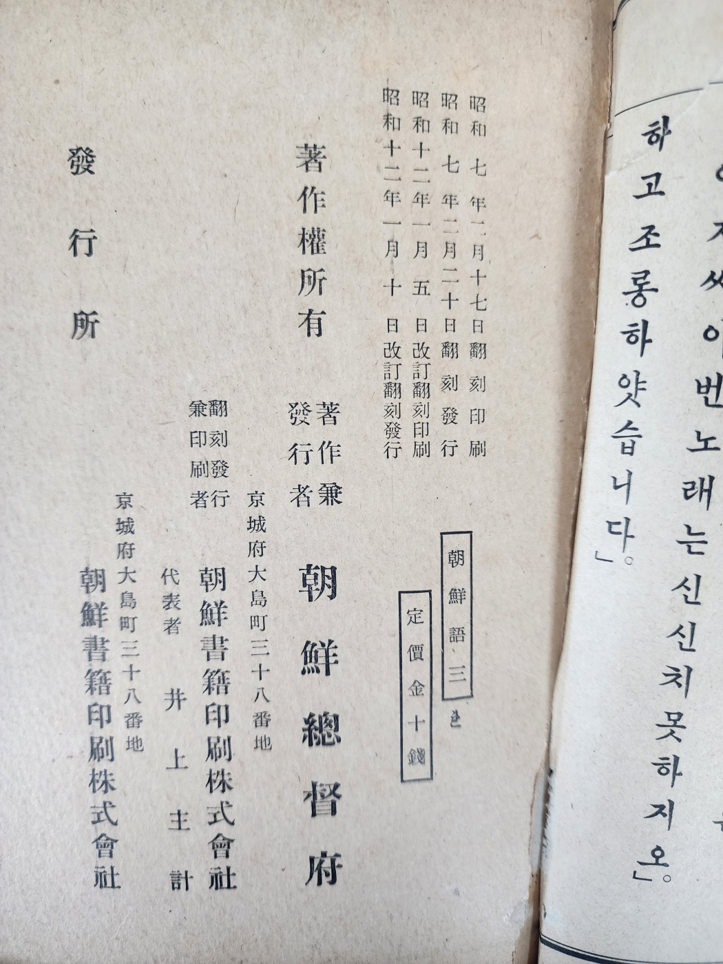 ac6f50f0072e65f4b8182839a2fb94af_1747943482_0953.jpg