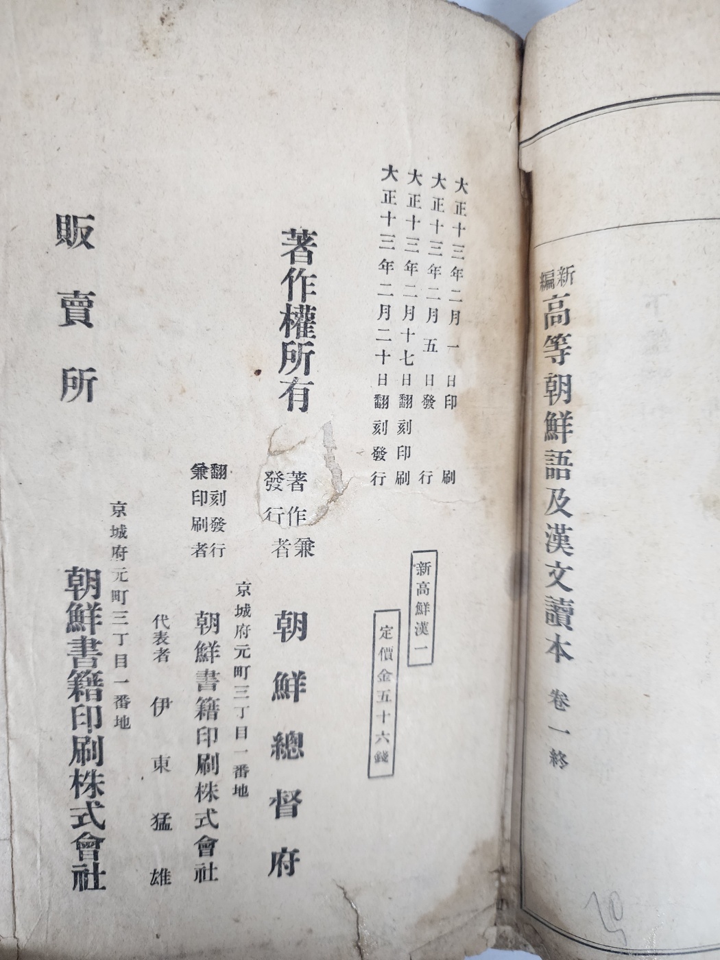 ac6f50f0072e65f4b8182839a2fb94af_1747943505_9489.jpg