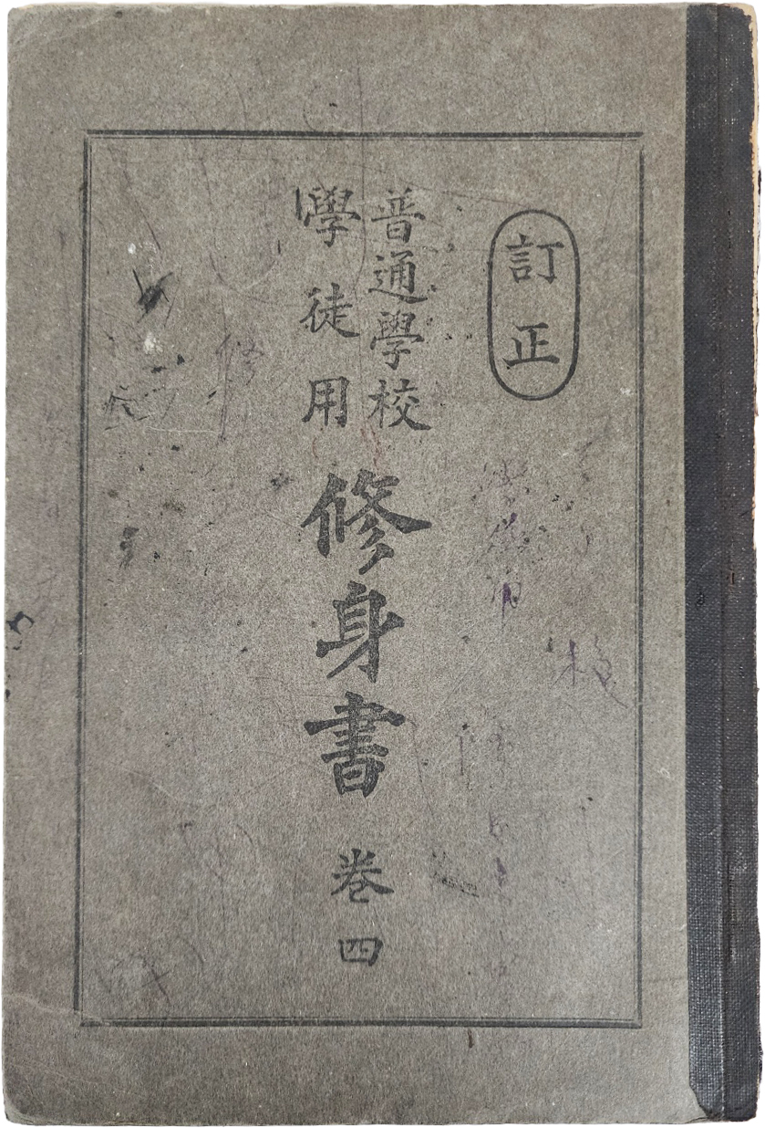 ac6f50f0072e65f4b8182839a2fb94af_1747943527_7278.jpg