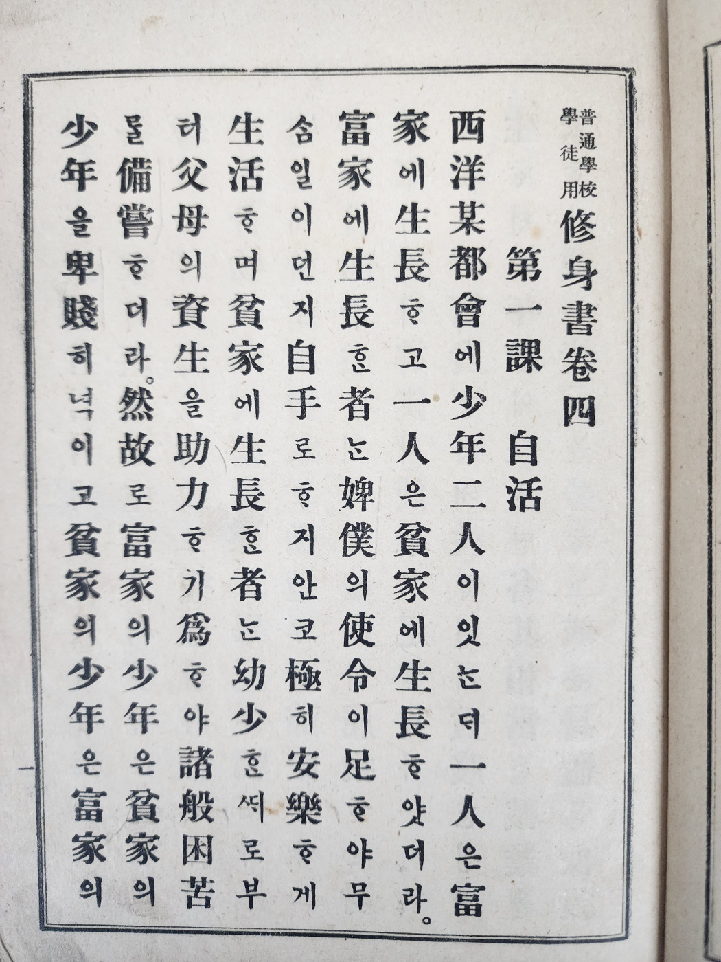 ac6f50f0072e65f4b8182839a2fb94af_1747943527_9174.jpg