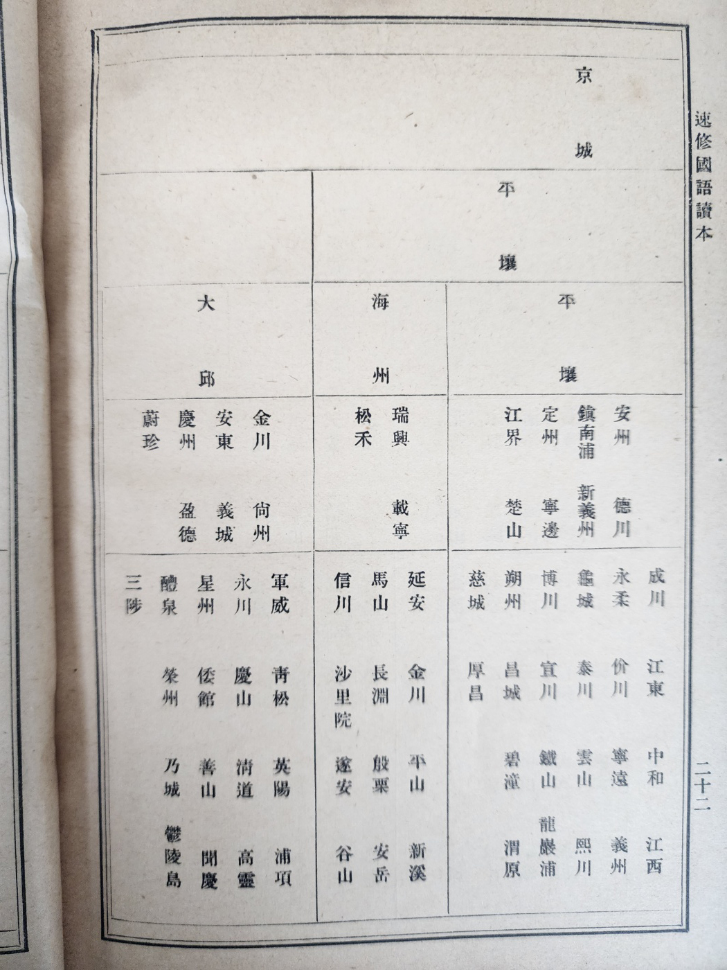 ac6f50f0072e65f4b8182839a2fb94af_1747943555_1732.jpg