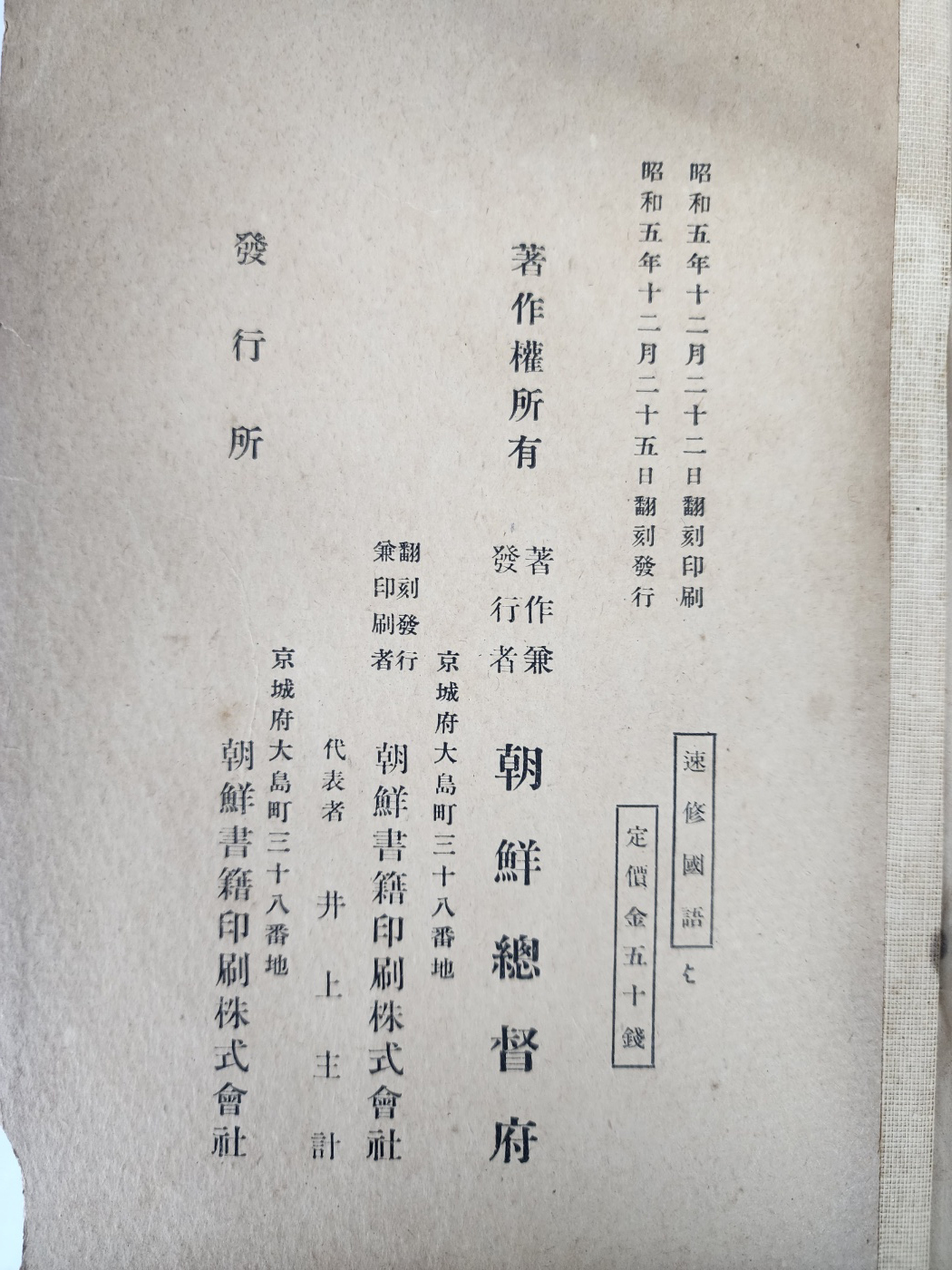 ac6f50f0072e65f4b8182839a2fb94af_1747943555_4844.jpg