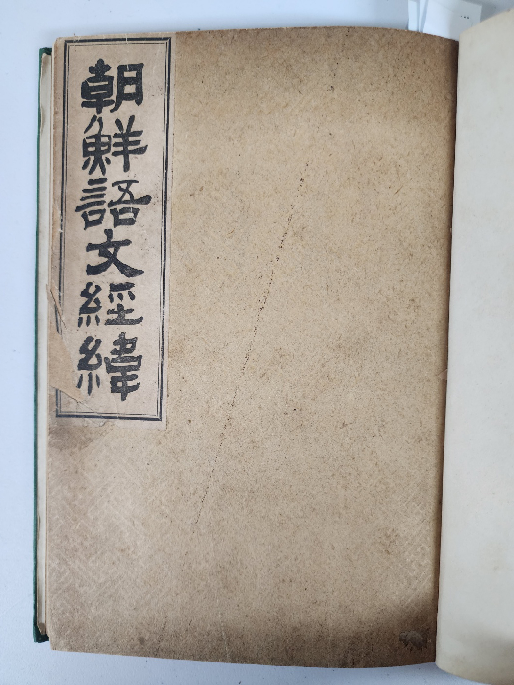 ac6f50f0072e65f4b8182839a2fb94af_1747943579_9571.jpg