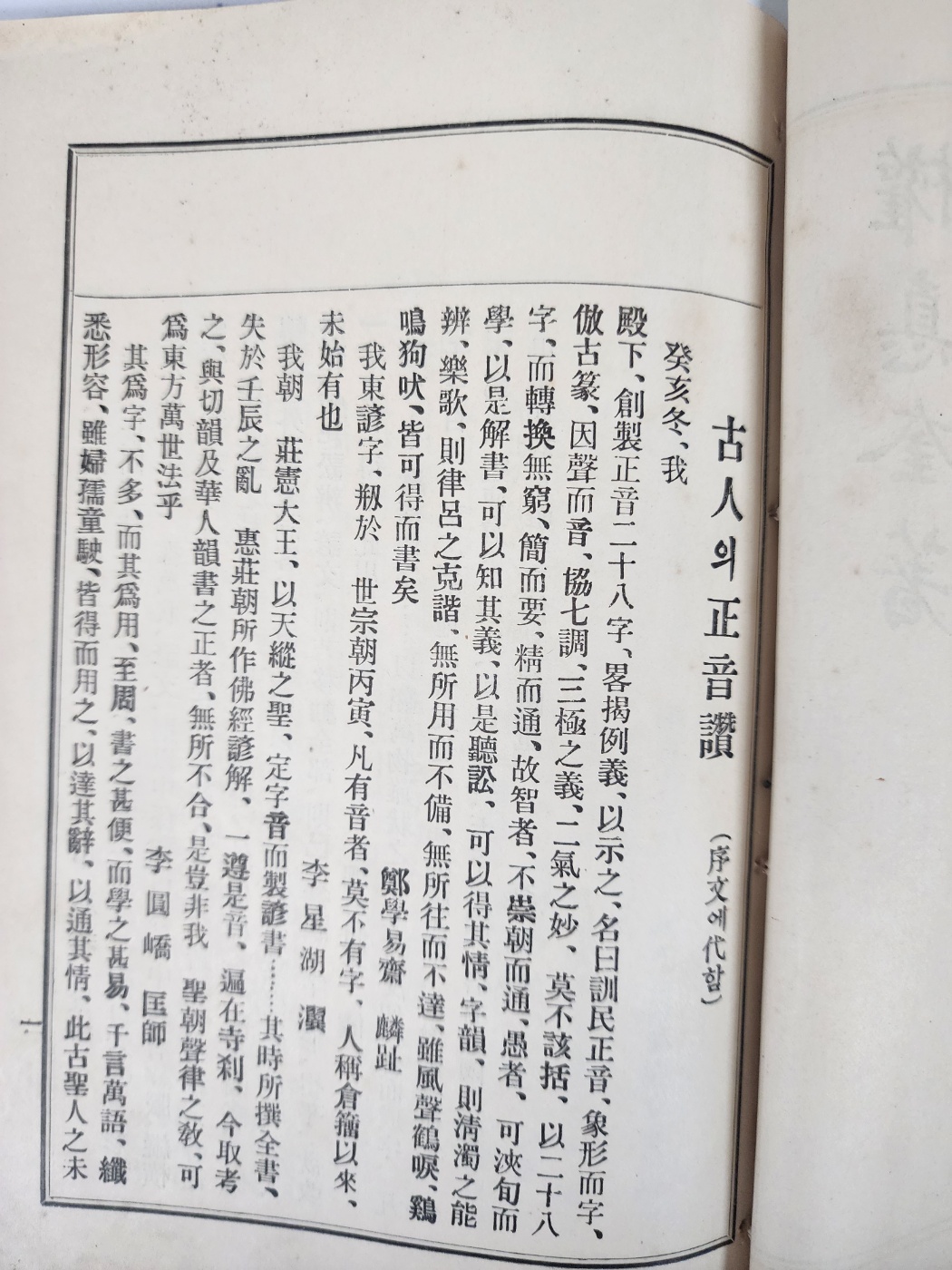 ac6f50f0072e65f4b8182839a2fb94af_1747943580_3078.jpg