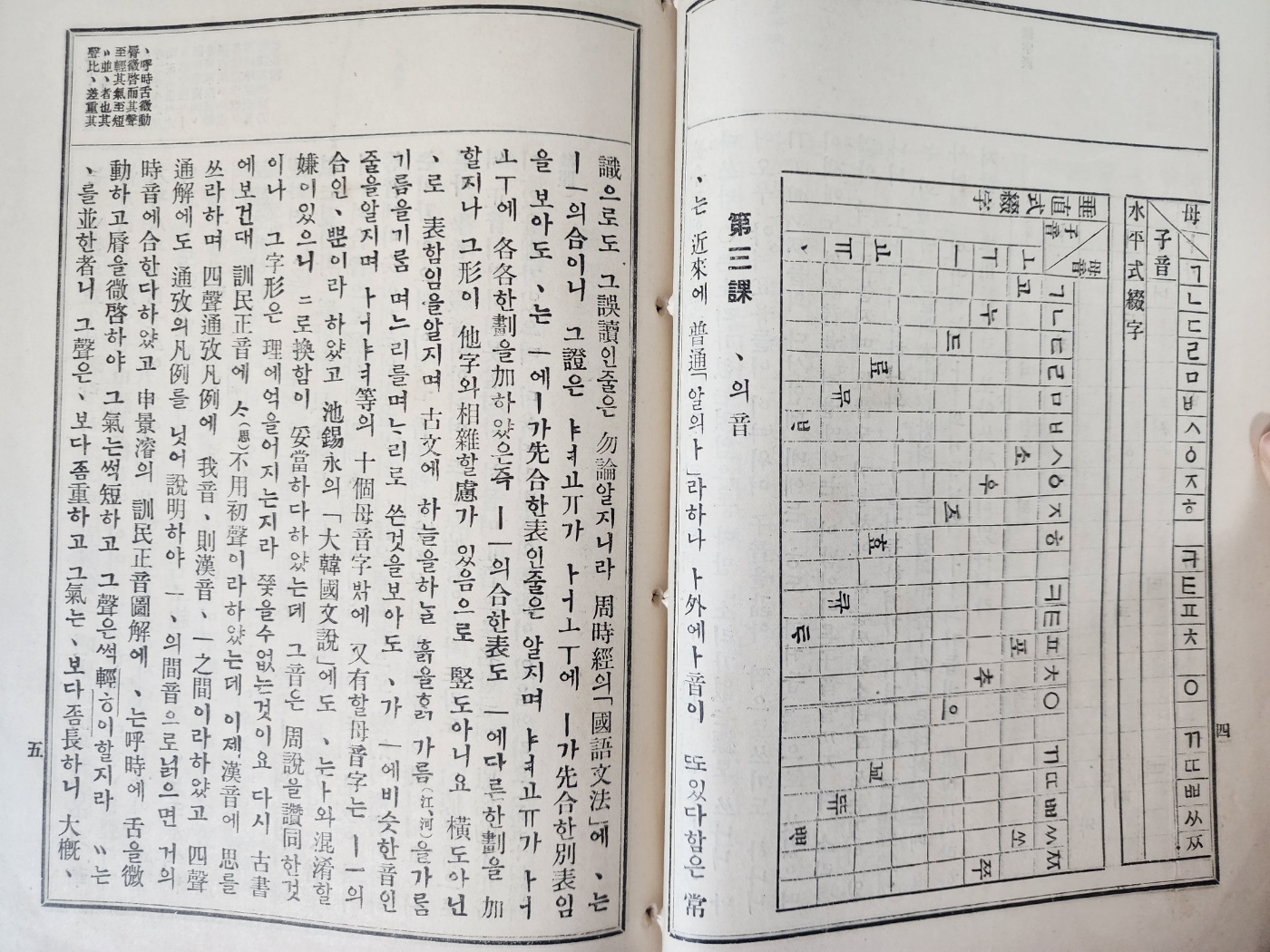 ac6f50f0072e65f4b8182839a2fb94af_1747943580_4332.jpg
