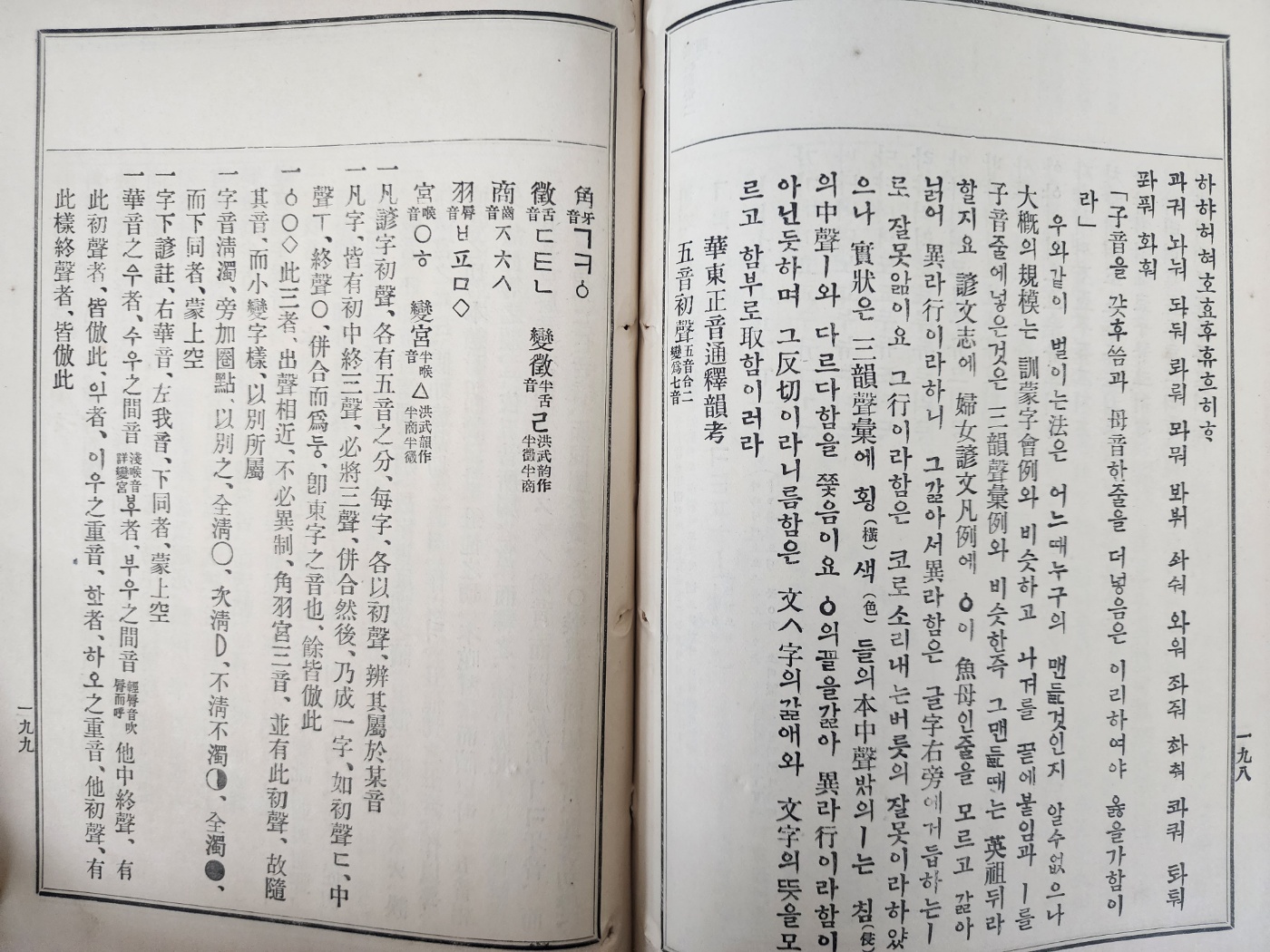 ac6f50f0072e65f4b8182839a2fb94af_1747943580_5565.jpg