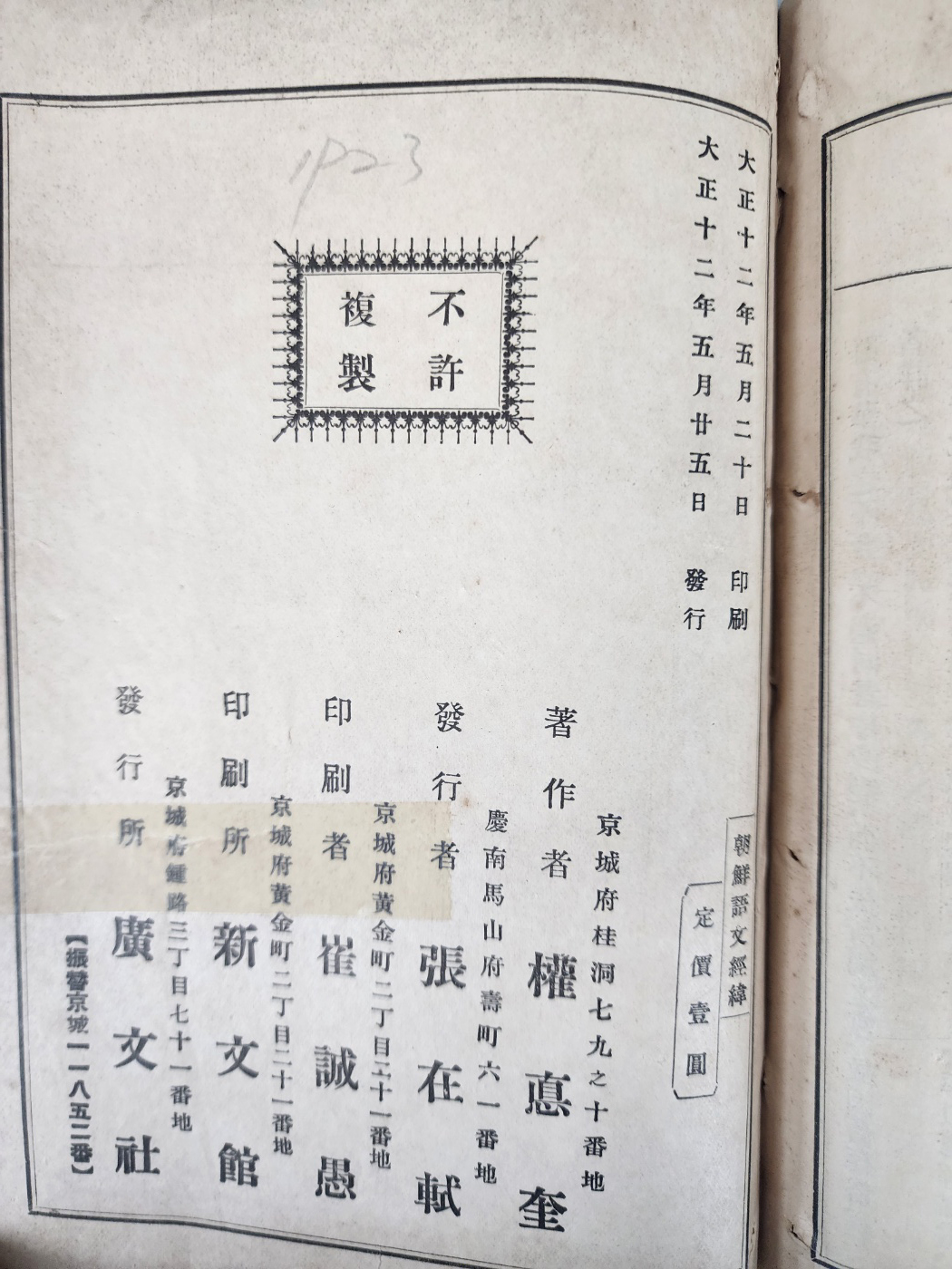 ac6f50f0072e65f4b8182839a2fb94af_1747943580_7582.jpg