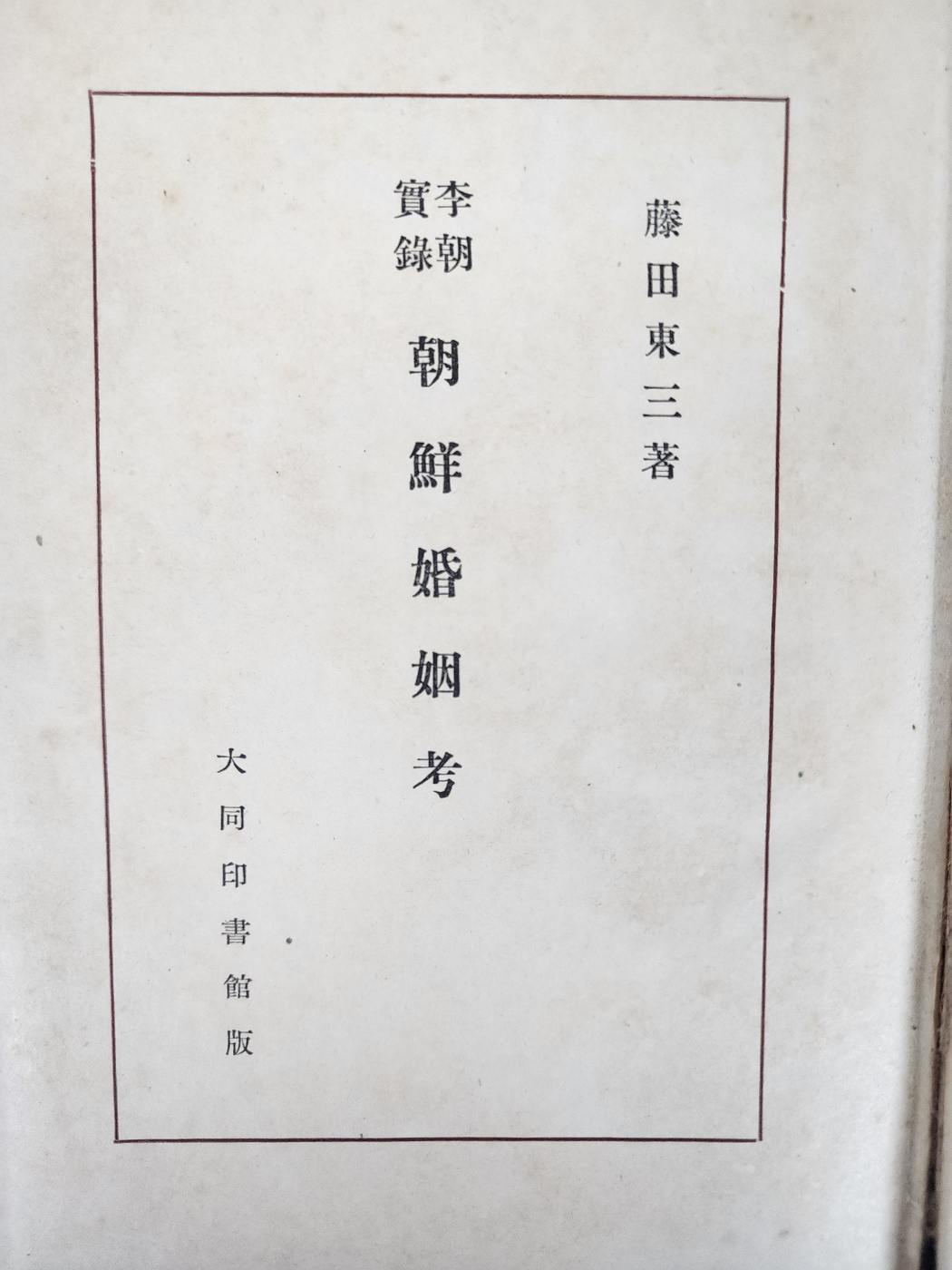 ac6f50f0072e65f4b8182839a2fb94af_1747943630_4245.jpg