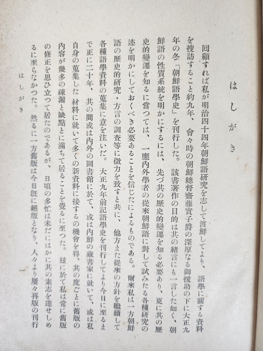 ac6f50f0072e65f4b8182839a2fb94af_1747943656_024.jpg