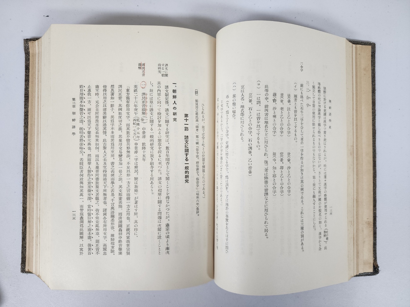 ac6f50f0072e65f4b8182839a2fb94af_1747943656_1388.jpg