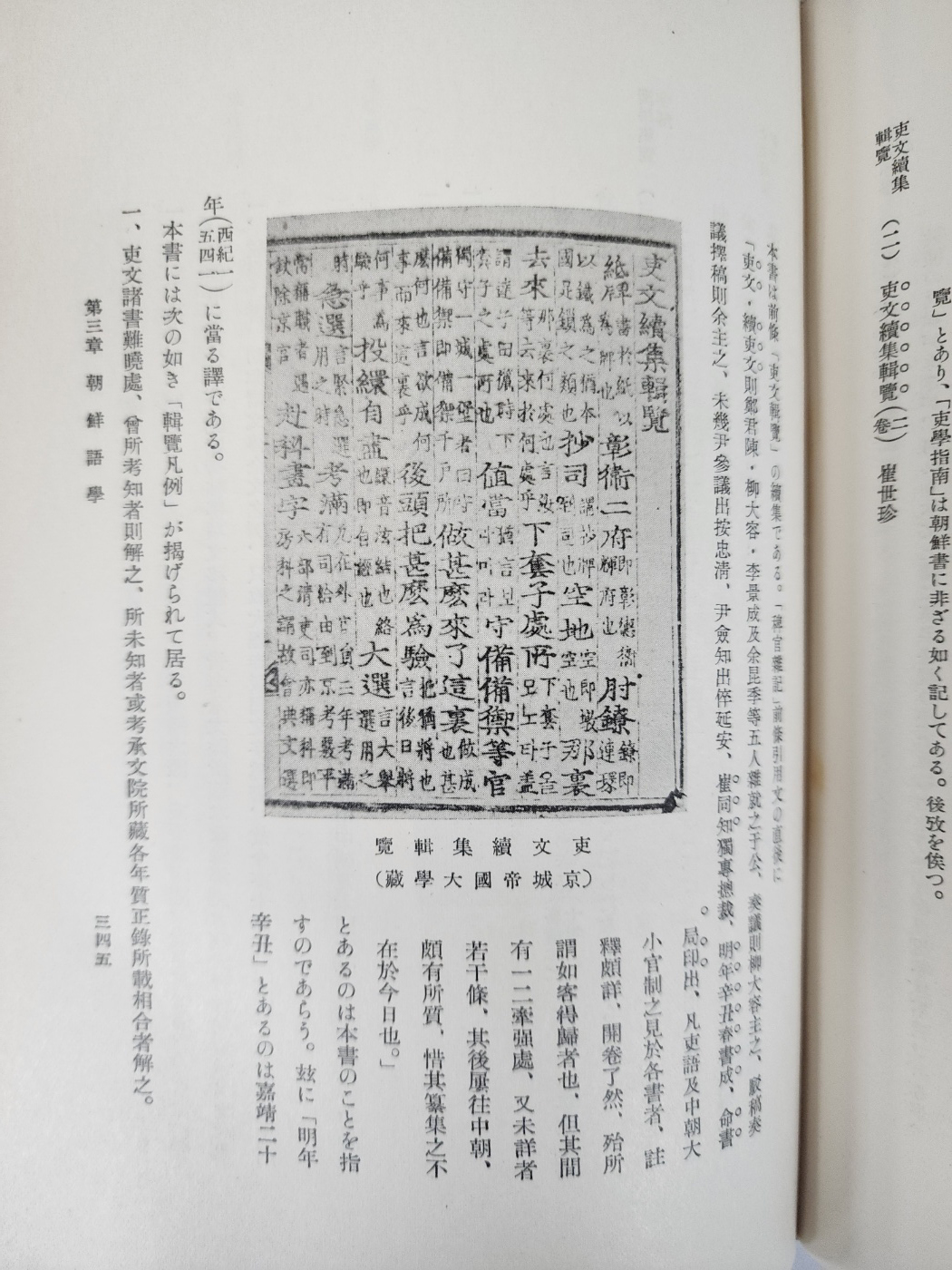 ac6f50f0072e65f4b8182839a2fb94af_1747943656_2941.jpg