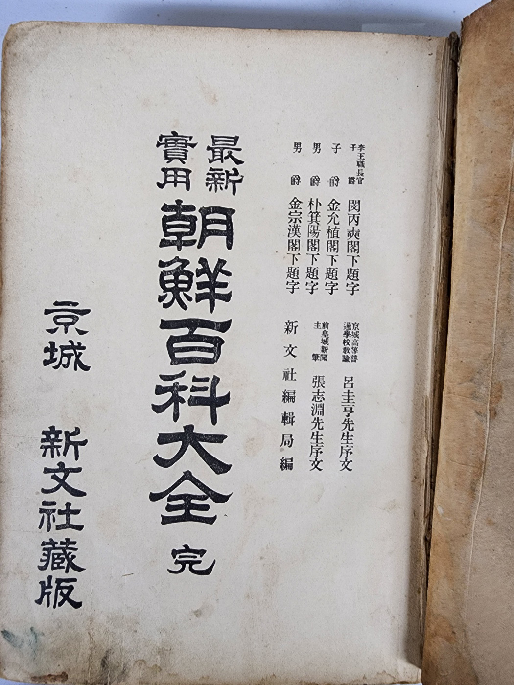ac6f50f0072e65f4b8182839a2fb94af_1747943680_4096.jpg