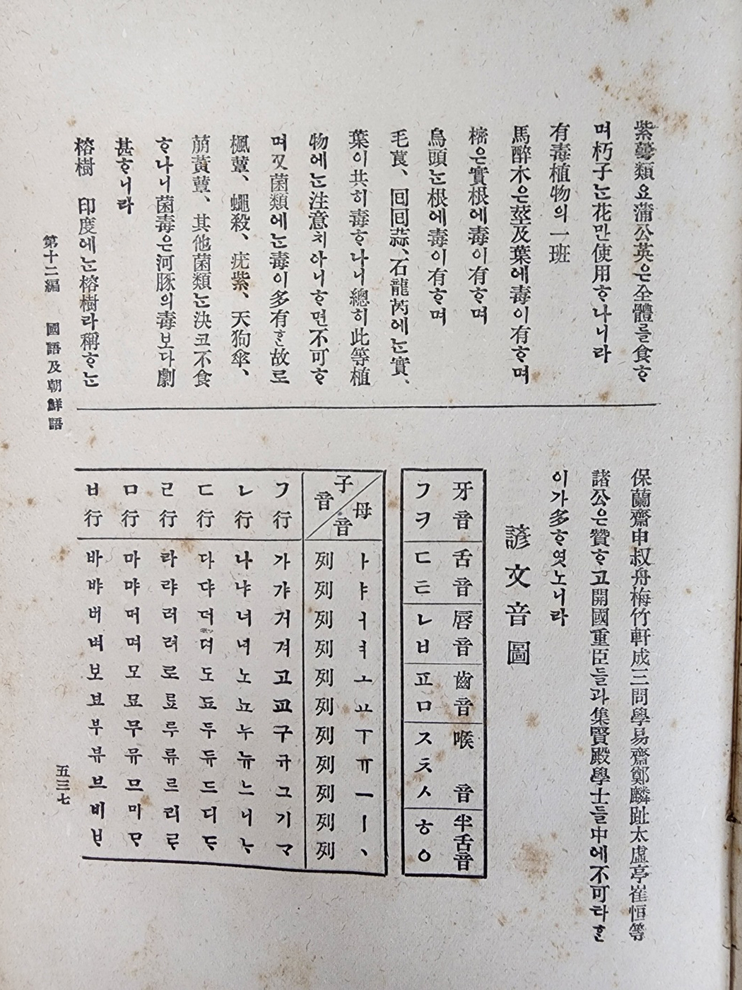ac6f50f0072e65f4b8182839a2fb94af_1747943681_0767.jpg