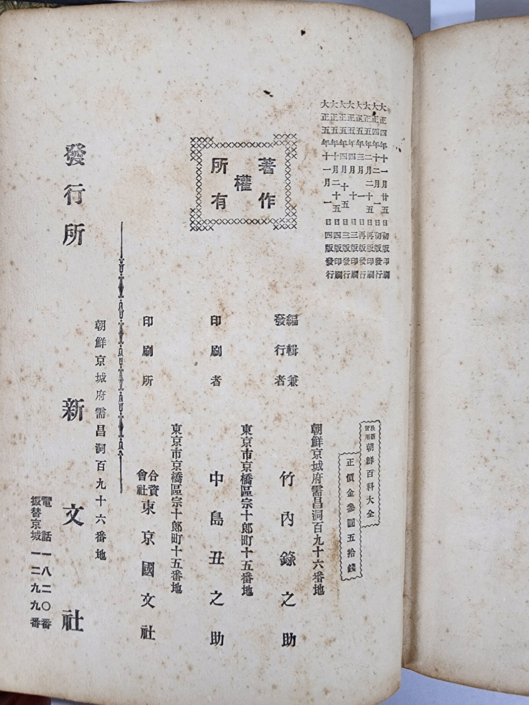 ac6f50f0072e65f4b8182839a2fb94af_1747943681_3693.jpg
