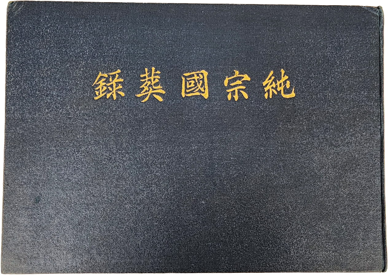 ac6f50f0072e65f4b8182839a2fb94af_1747943706_1621.jpg