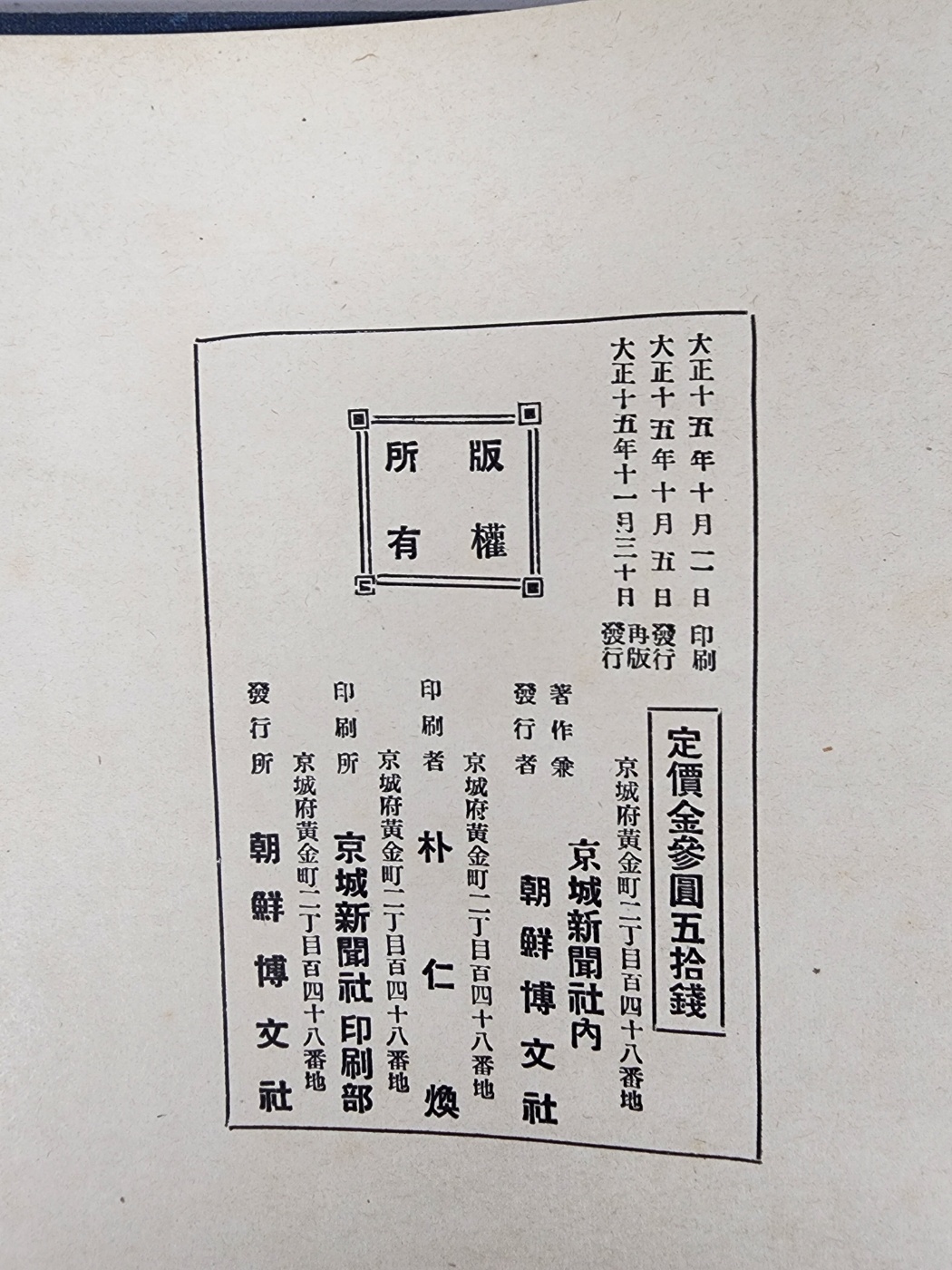 ac6f50f0072e65f4b8182839a2fb94af_1747943706_6396.jpg