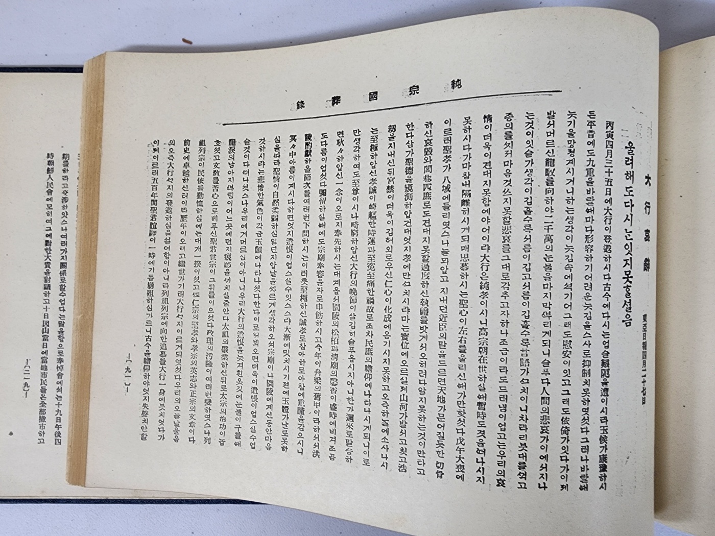 ac6f50f0072e65f4b8182839a2fb94af_1747943706_7797.jpg
