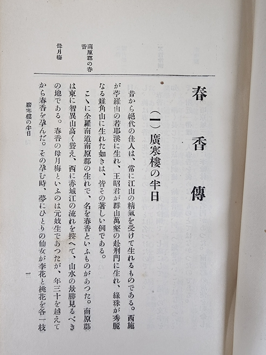 ac6f50f0072e65f4b8182839a2fb94af_1747943733_3291.jpg