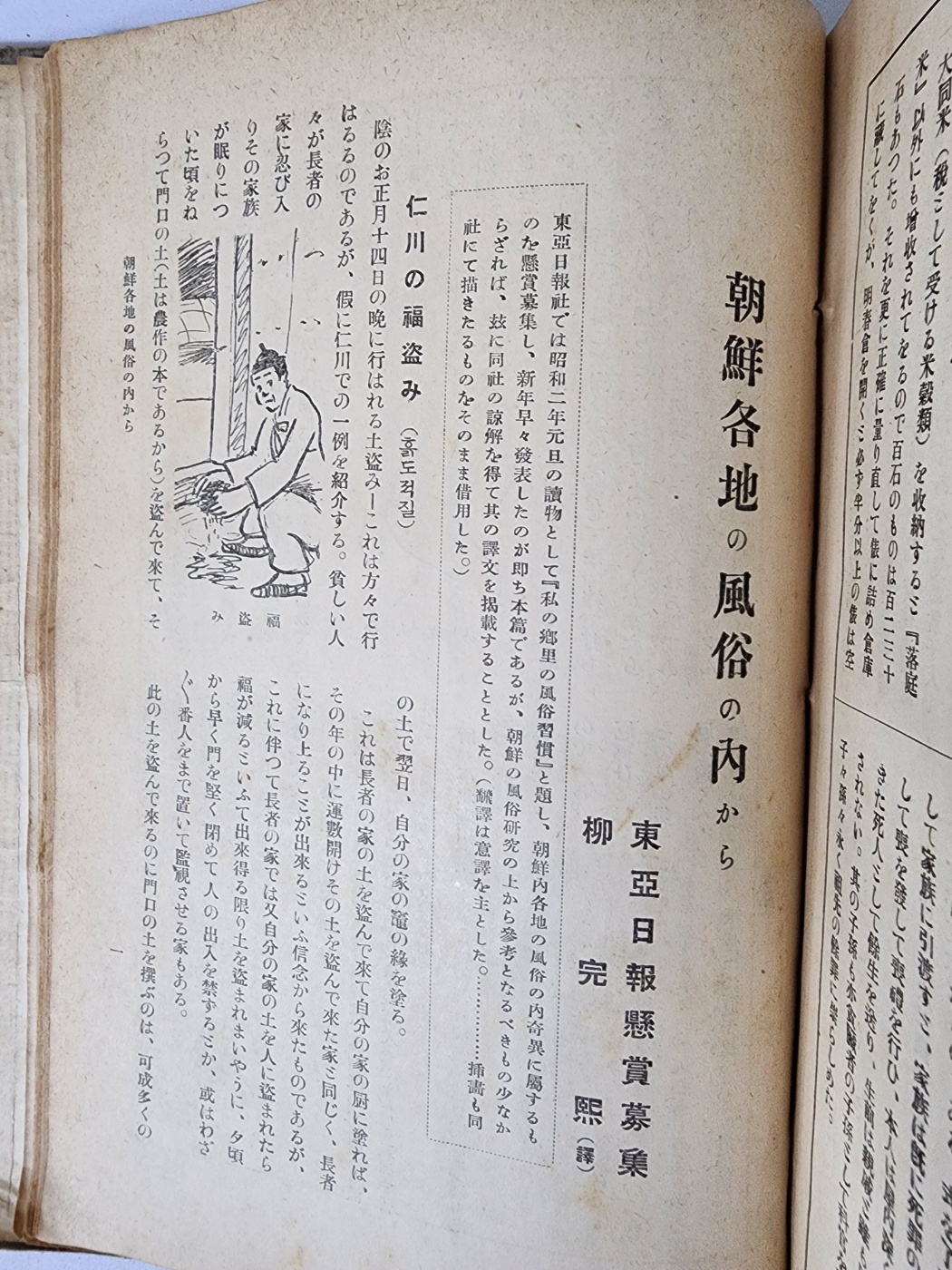 ac6f50f0072e65f4b8182839a2fb94af_1747943757_5276.jpg