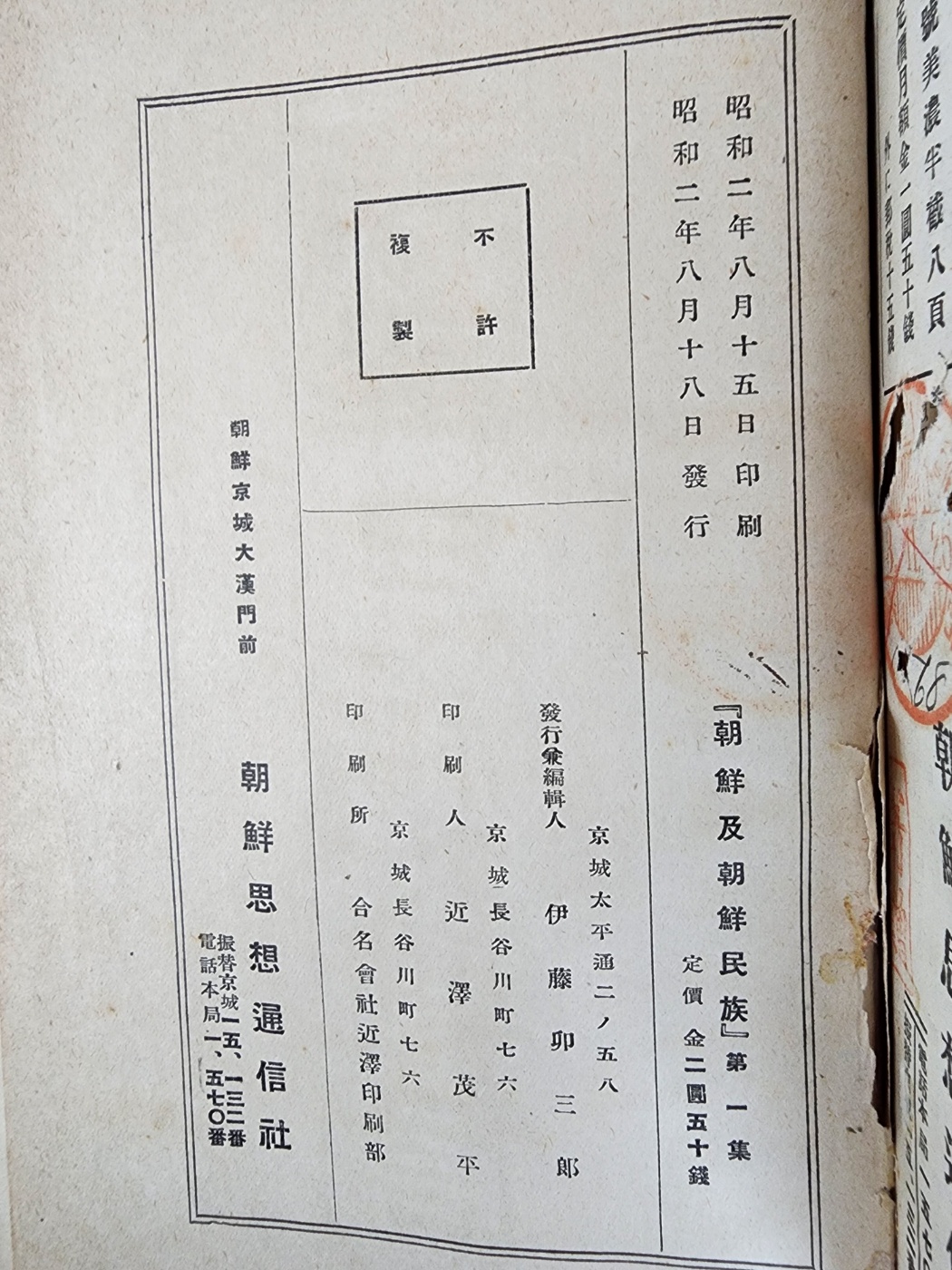 ac6f50f0072e65f4b8182839a2fb94af_1747943757_6546.jpg