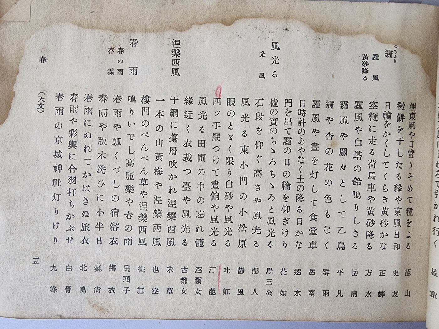 ac6f50f0072e65f4b8182839a2fb94af_1747943788_9381.jpg