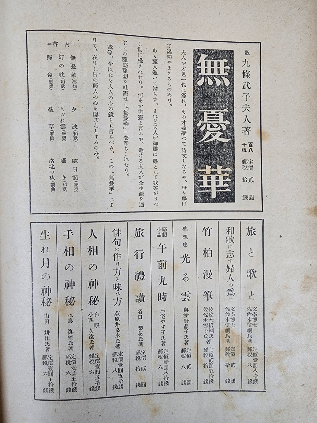 ac6f50f0072e65f4b8182839a2fb94af_1747943810_6043.jpg