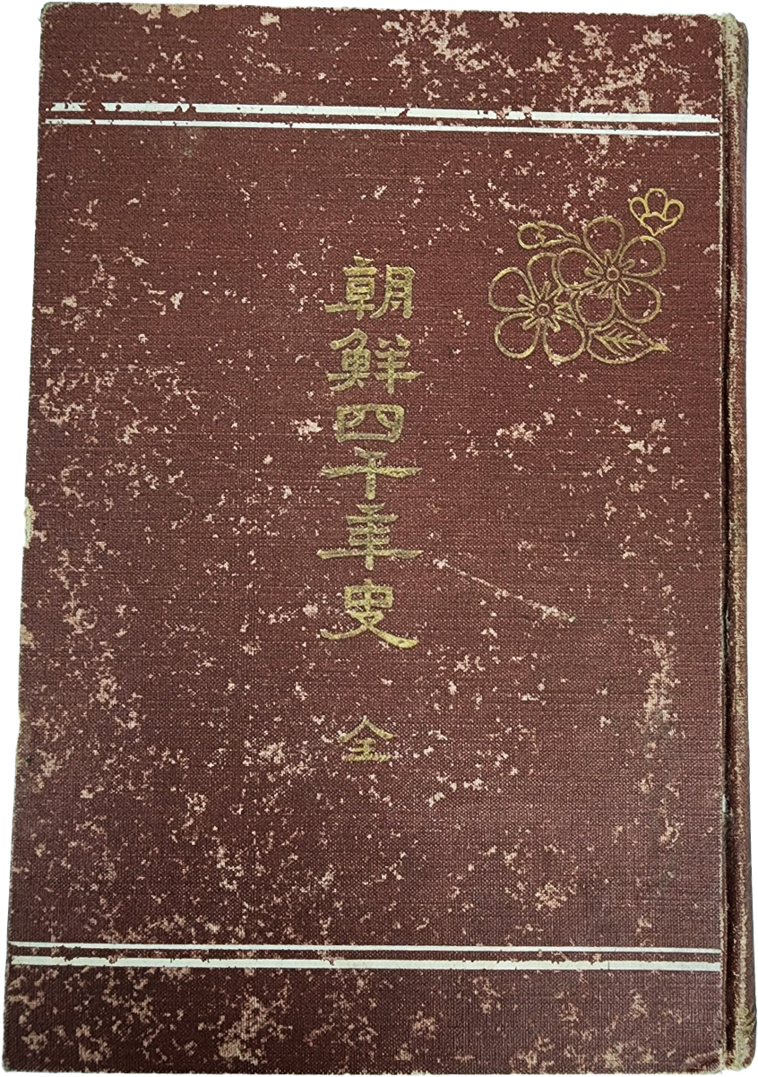 ac6f50f0072e65f4b8182839a2fb94af_1747943831_7789.jpg