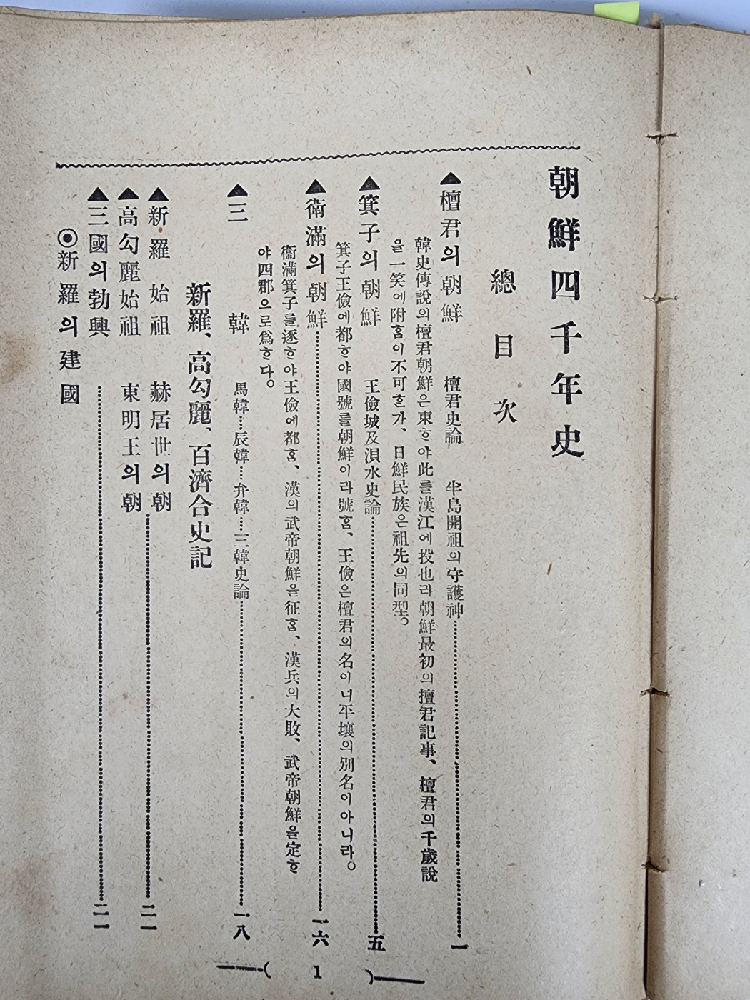 ac6f50f0072e65f4b8182839a2fb94af_1747943832_1239.jpg