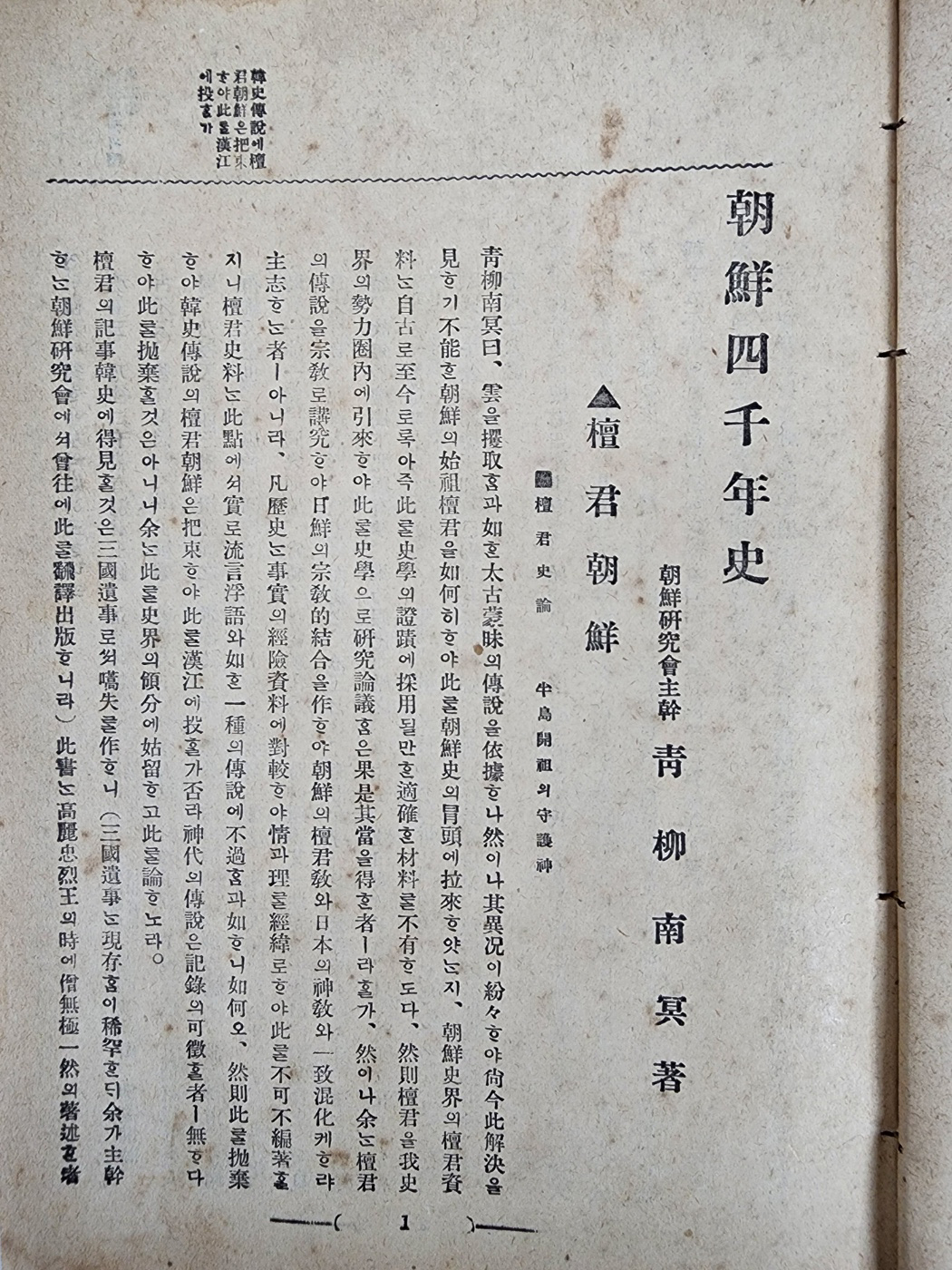 ac6f50f0072e65f4b8182839a2fb94af_1747943832_3093.jpg