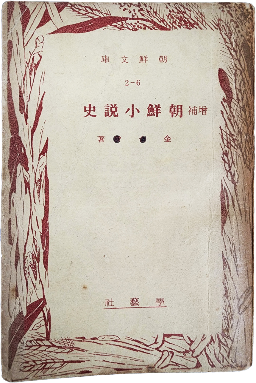 ac6f50f0072e65f4b8182839a2fb94af_1747943853_8915.jpg