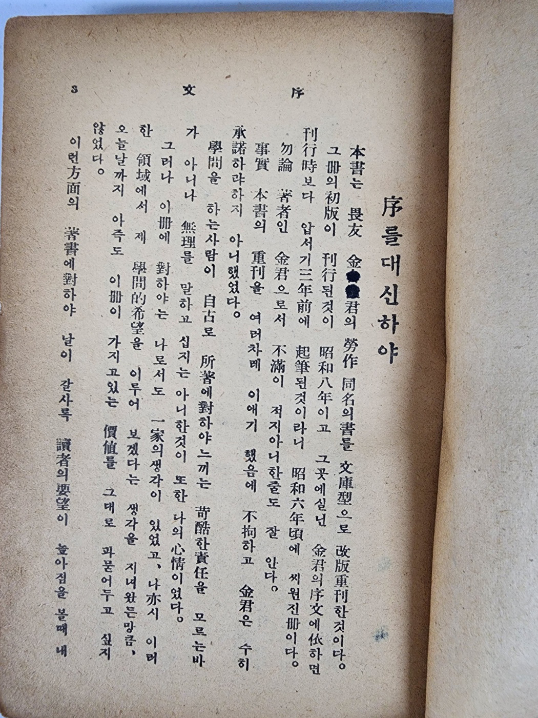 ac6f50f0072e65f4b8182839a2fb94af_1747943854_0726.jpg