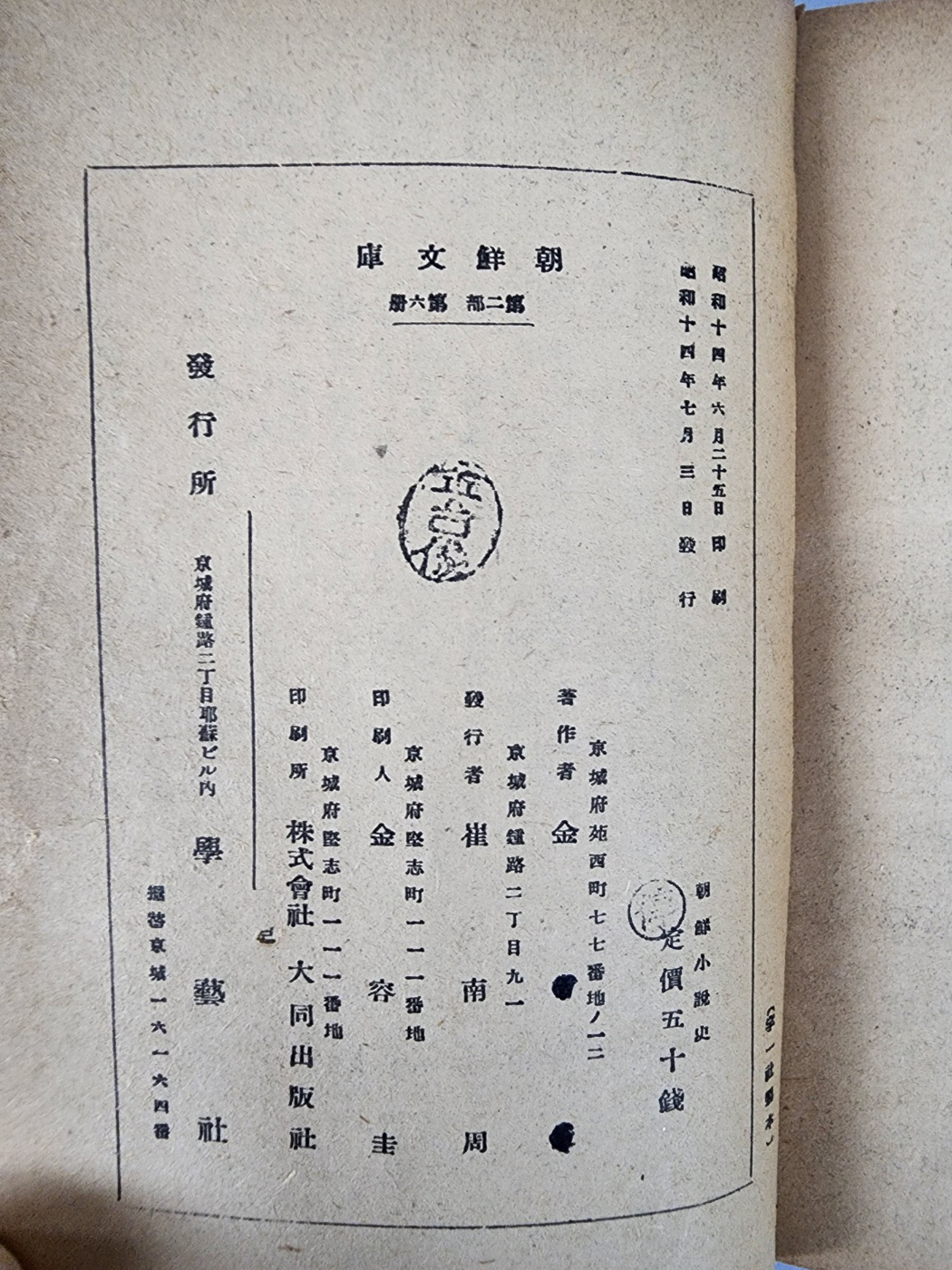 ac6f50f0072e65f4b8182839a2fb94af_1747943854_3904.jpg