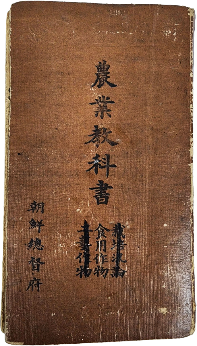 ac6f50f0072e65f4b8182839a2fb94af_1747943882_9155.jpg