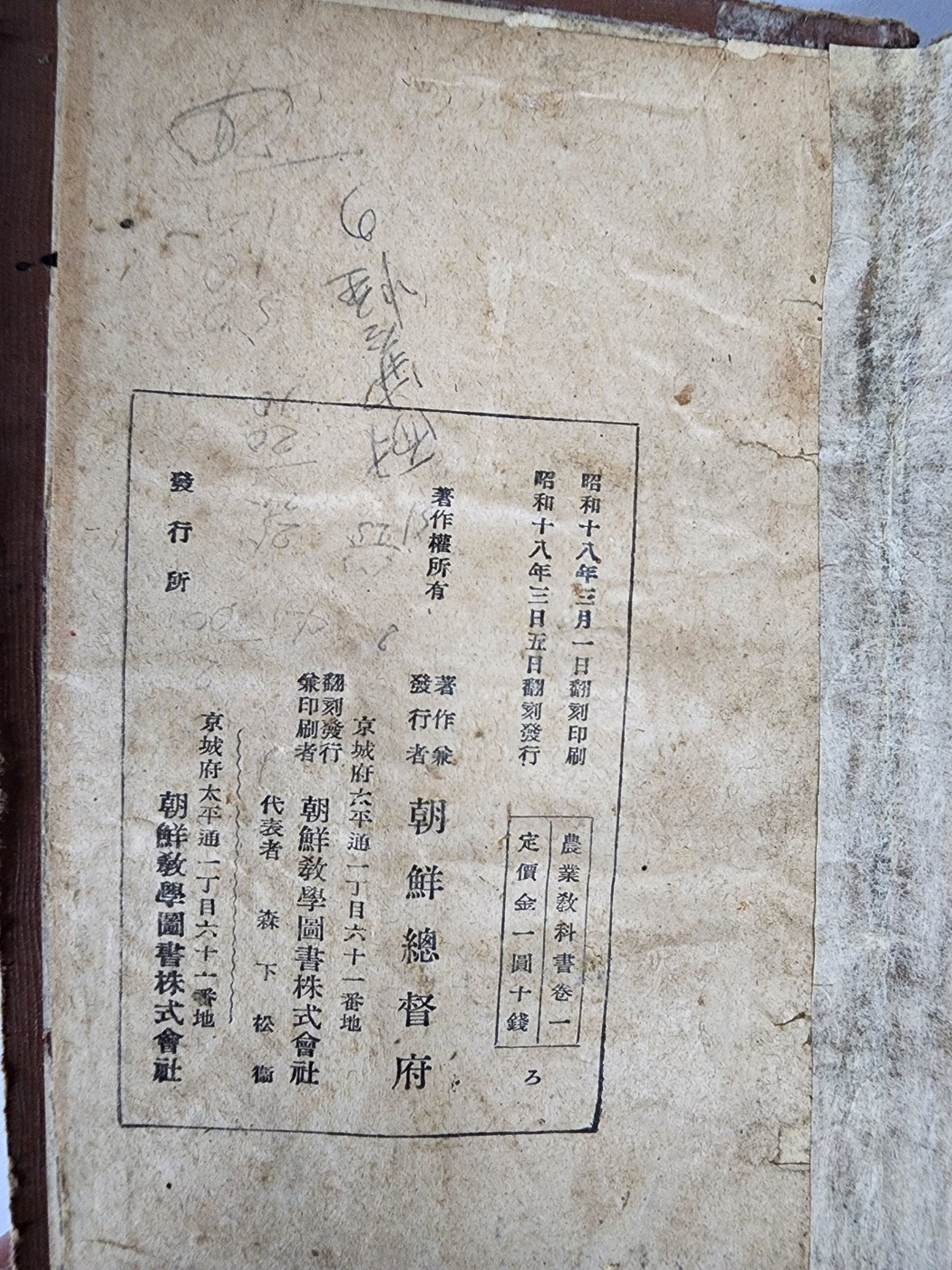 ac6f50f0072e65f4b8182839a2fb94af_1747943883_2935.jpg