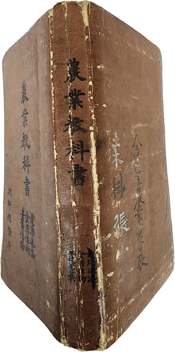 ac6f50f0072e65f4b8182839a2fb94af_1747943883_4518.jpg