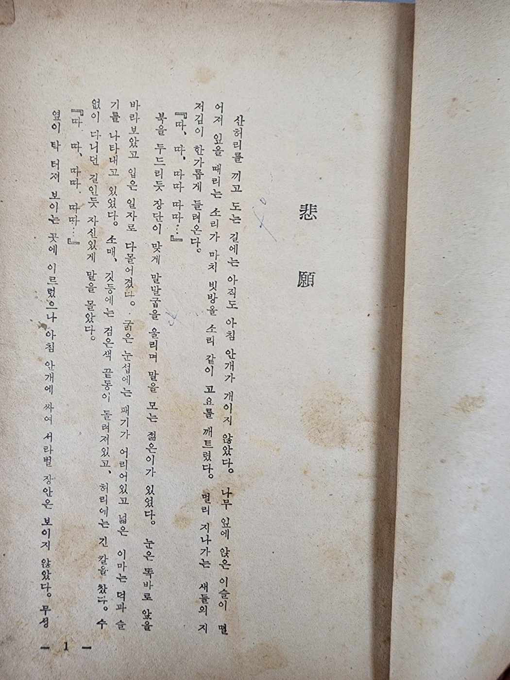 ac6f50f0072e65f4b8182839a2fb94af_1747943905_7267.jpg
