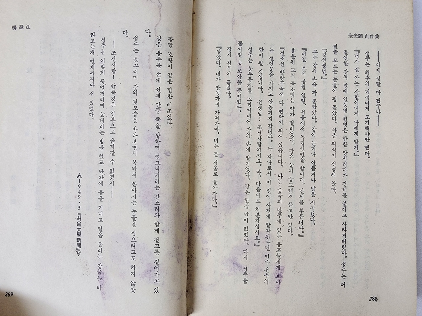 ac6f50f0072e65f4b8182839a2fb94af_1747943928_2808.jpg