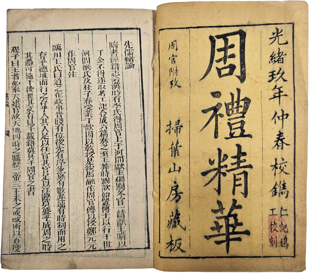 ac6f50f0072e65f4b8182839a2fb94af_1747943973_3847.jpg