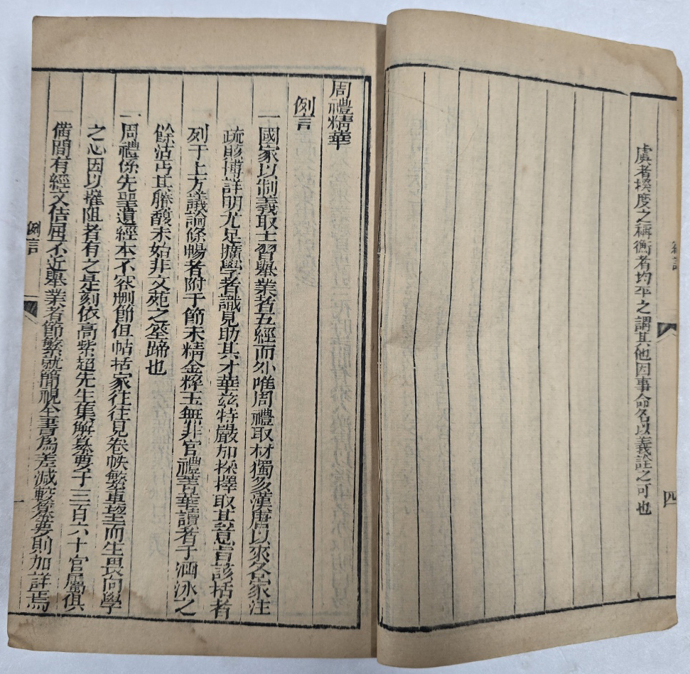 ac6f50f0072e65f4b8182839a2fb94af_1747943973_5477.jpg