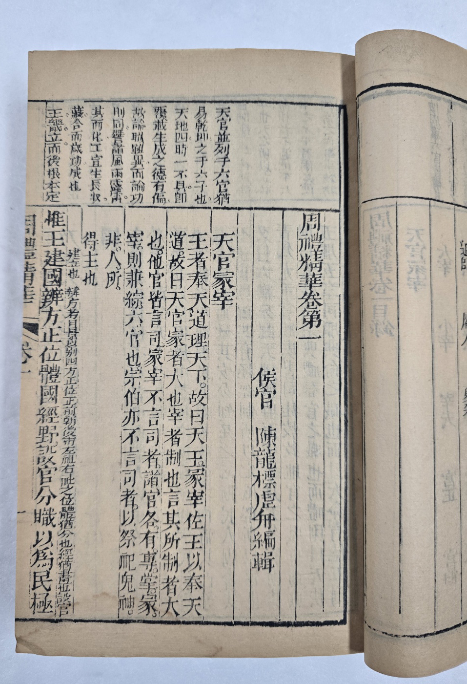 ac6f50f0072e65f4b8182839a2fb94af_1747943973_9056.jpg