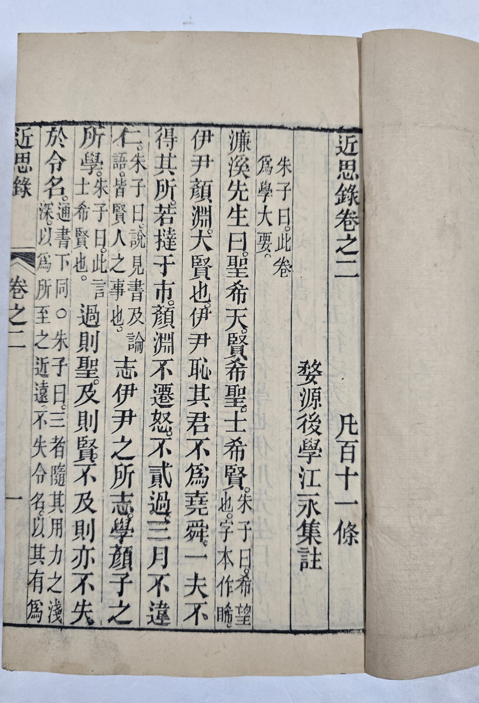 ac6f50f0072e65f4b8182839a2fb94af_1747943995_0033.jpg