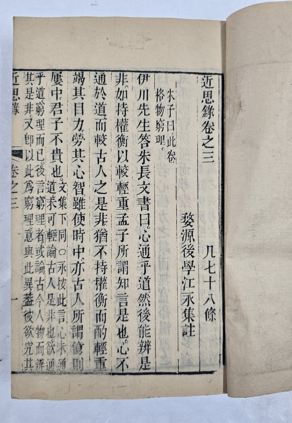ac6f50f0072e65f4b8182839a2fb94af_1747943995_1788.jpg