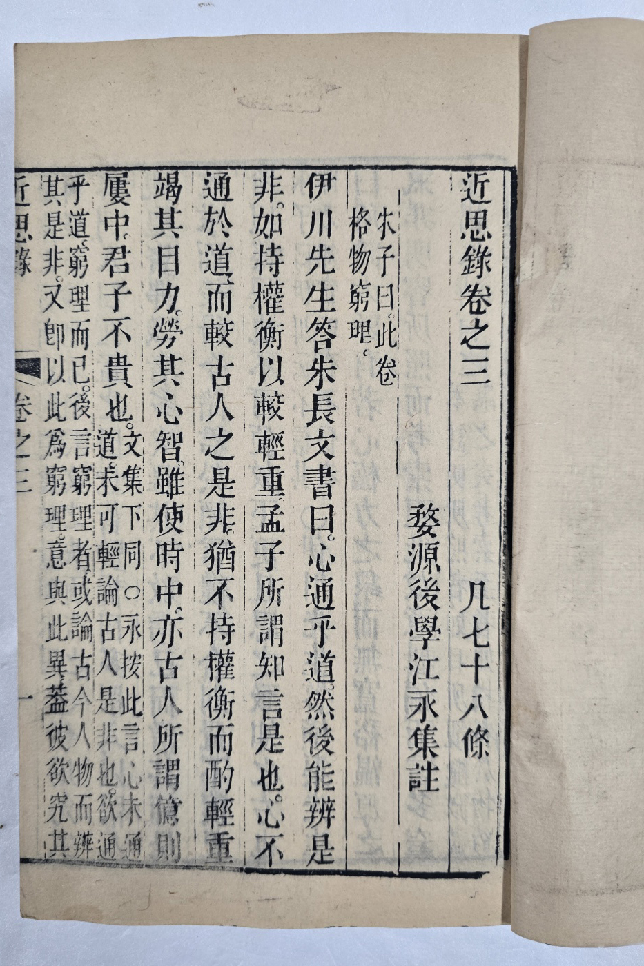 ac6f50f0072e65f4b8182839a2fb94af_1747943995_3544.jpg