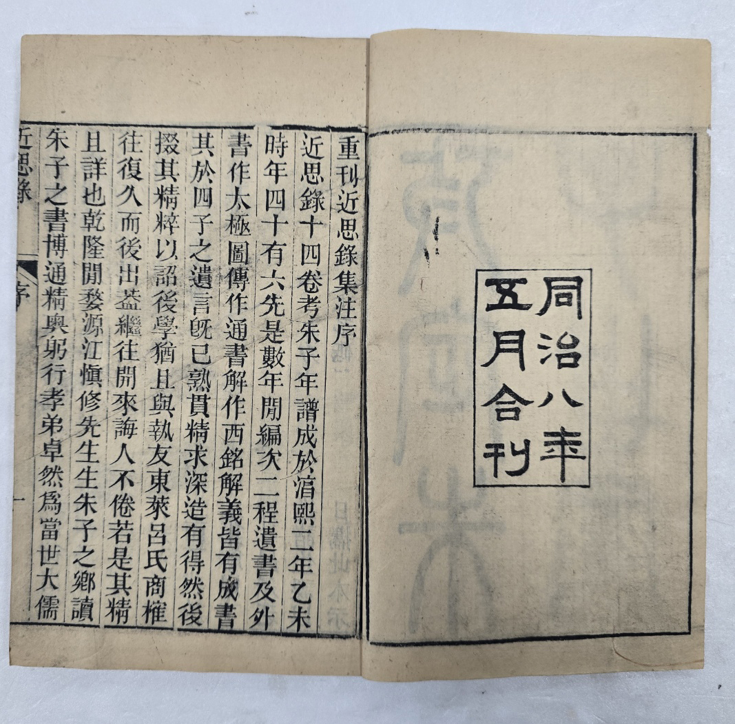 ac6f50f0072e65f4b8182839a2fb94af_1747943995_7077.jpg