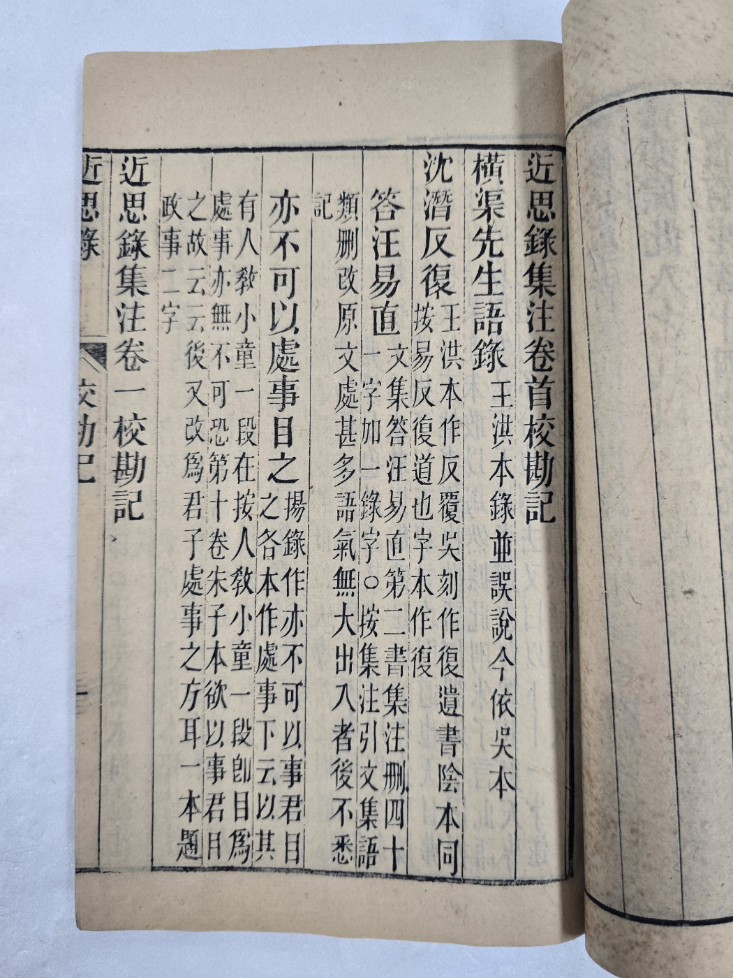 ac6f50f0072e65f4b8182839a2fb94af_1747943995_897.jpg