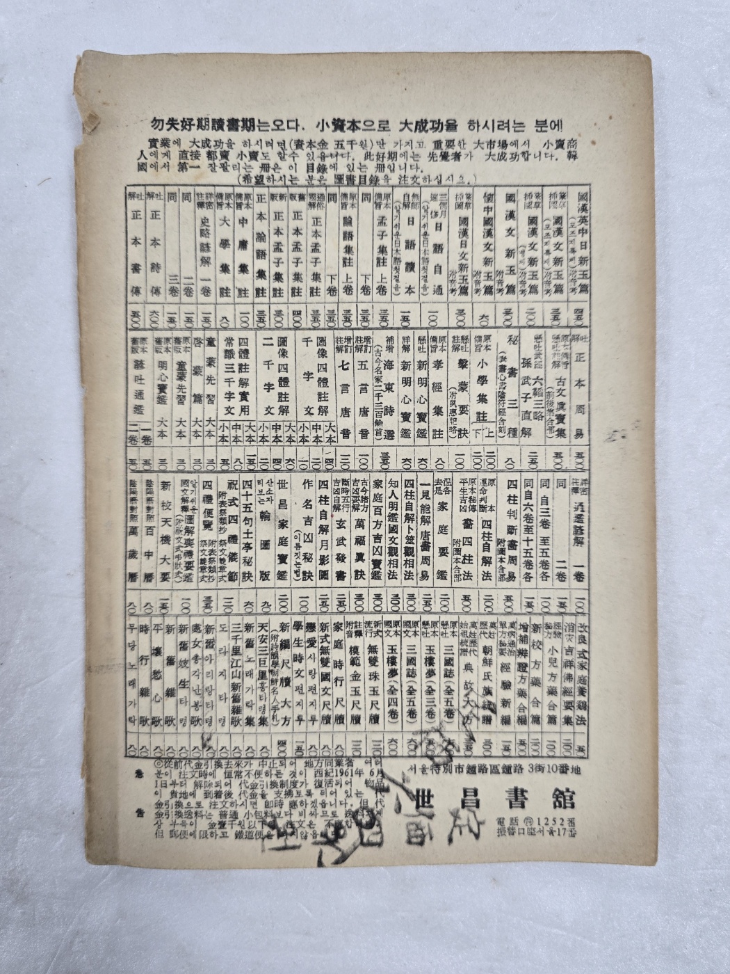 ac6f50f0072e65f4b8182839a2fb94af_1747944018_5508.jpg