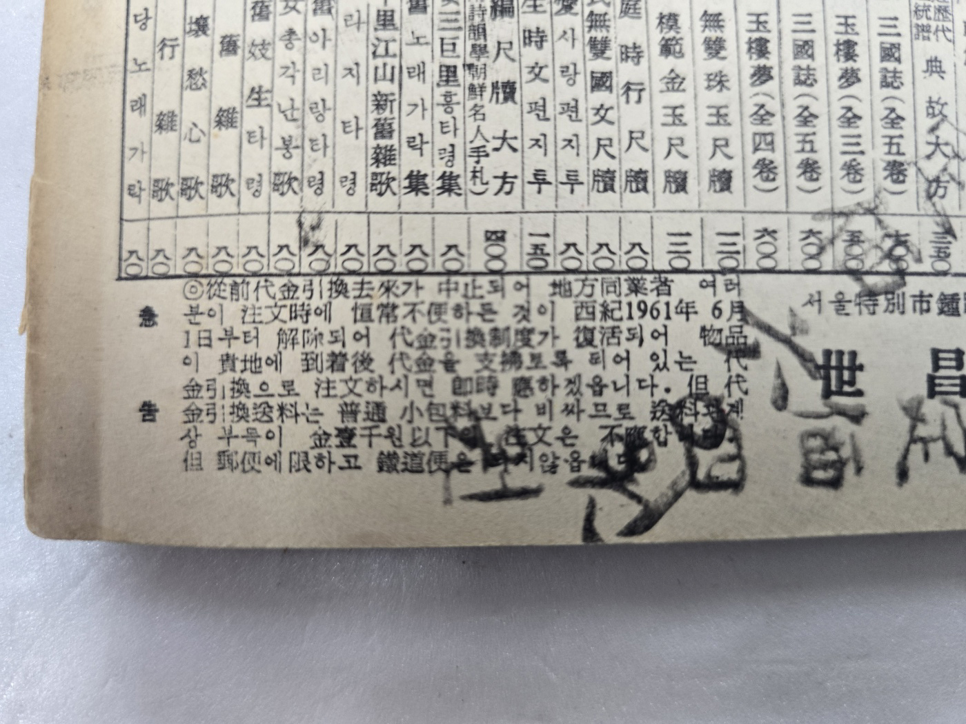 ac6f50f0072e65f4b8182839a2fb94af_1747944018_7322.jpg