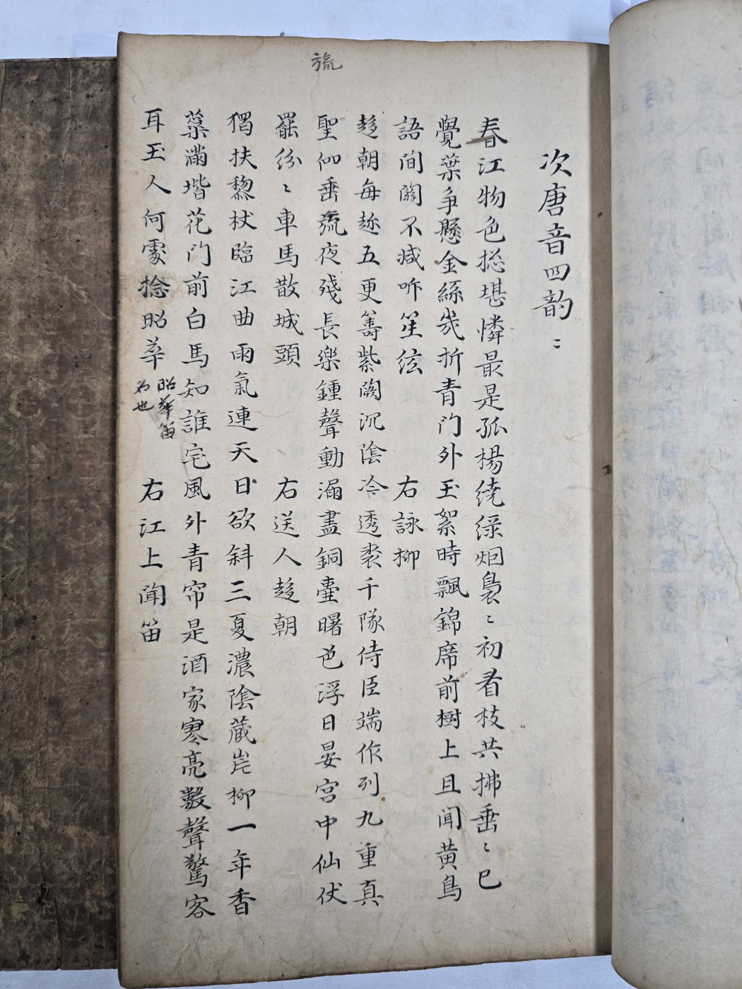 ac6f50f0072e65f4b8182839a2fb94af_1747944140_0356.jpg