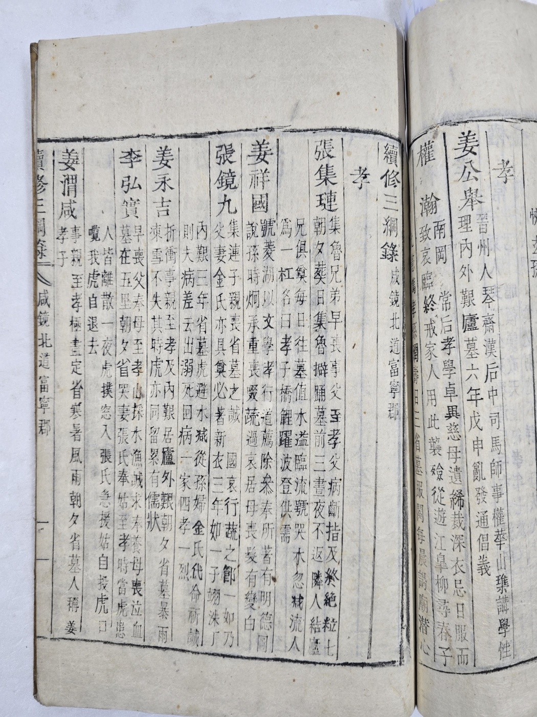ac6f50f0072e65f4b8182839a2fb94af_1747944164_9323.jpg