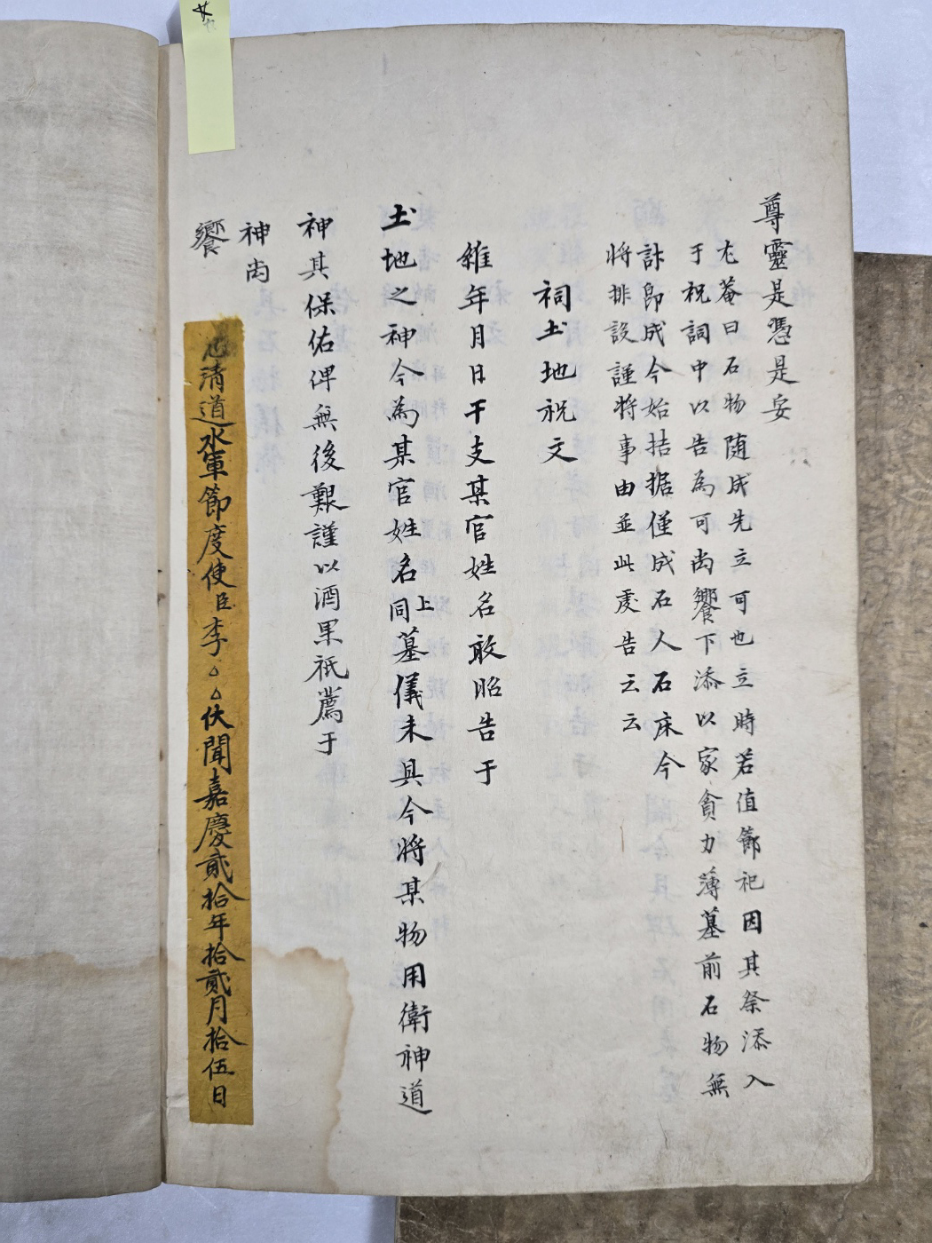 ac6f50f0072e65f4b8182839a2fb94af_1747944356_4645.jpg
